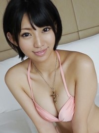 Otsuha Nanase